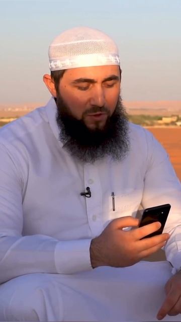 Садака за покойного отца из денег мужа… Шейх Халид Аль-Фулейдж