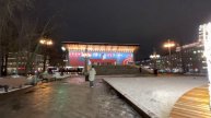 Москва - Площадь Пушкина