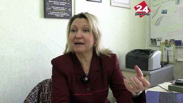 95 миллионов планируют потратить на димитровградскую молодёжь