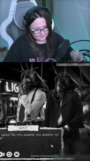 Это потому что мы петухи? (с)