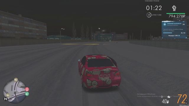 GG