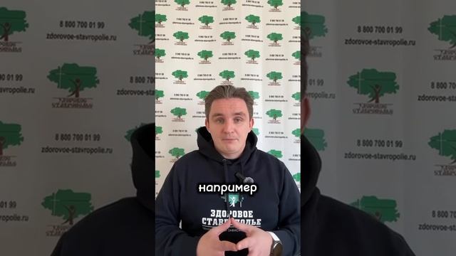 Наркотический ПСИХОЗ Что Это и Почему Он ОПАСЕН?