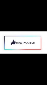 Новый Dweller пугает меня #minecraftshorts #майнкрафт #minecraft #dweller #horrorcraft #mods