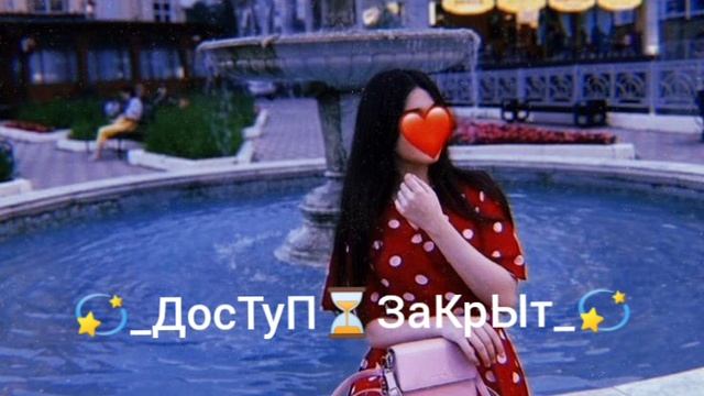 Цыганская песня _2025 {{ бах_бари}} для душы👌❤️🔥