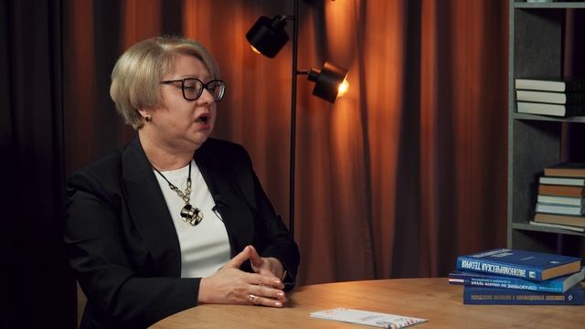 Выбор направления | ГУУ