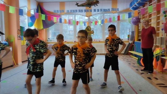 23 февраля