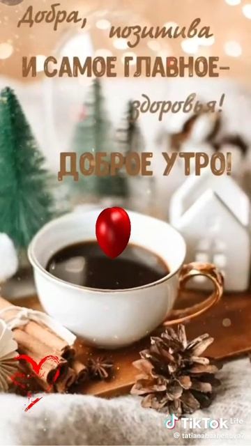 VID-20250219-WA0003