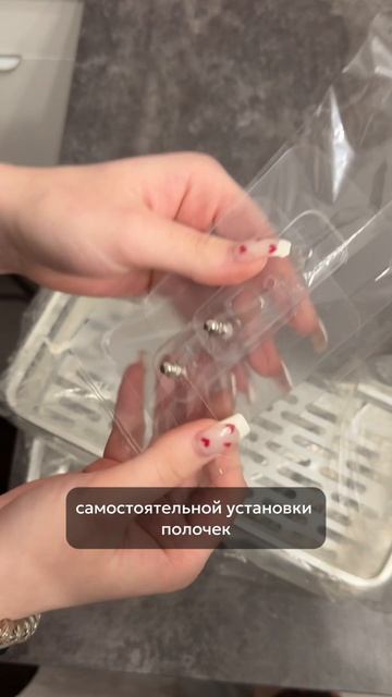 Как вернуть деньги за свои покупки?