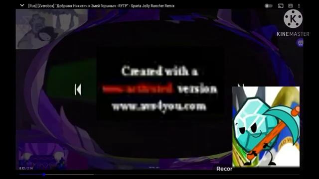 A Добрыня Никитич I kllid FX so embarrassed