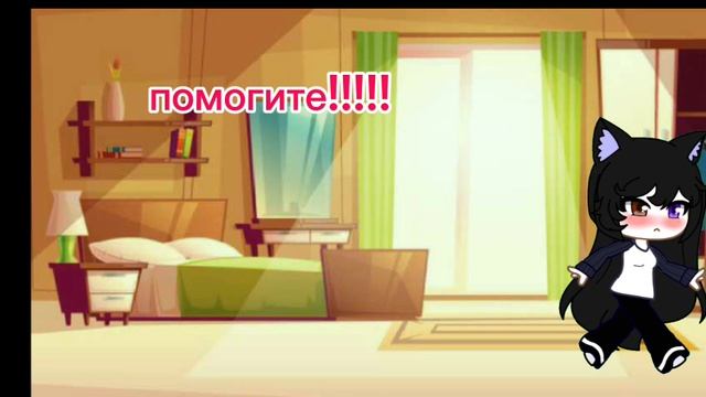 Маша
