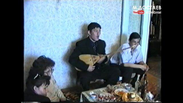 Сампа сима си