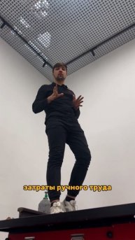 Лазерная очистка. Сравнение с аналогами #ЛАССАРД
#LASSARD #лазернаяочистка