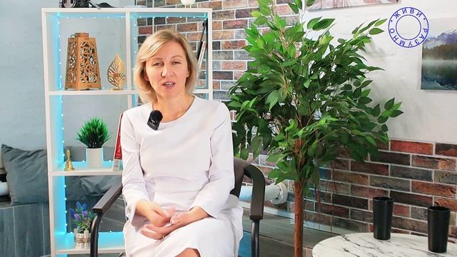 13_жИВИ рАЗУМНО_что нам дают БЗ