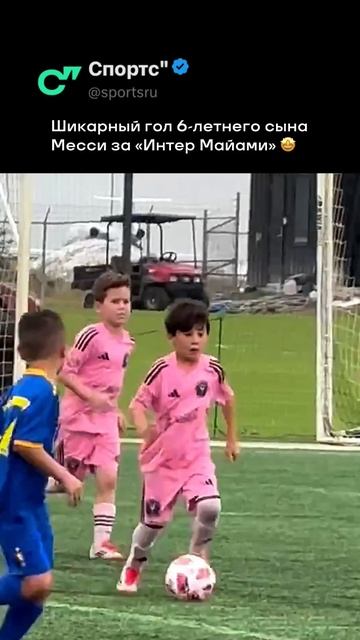 На дриблинге прошел cоперников и легко переиграл вратаря 😎