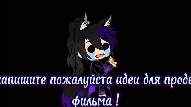 помогите пожалуйста 🥺🥺🥺