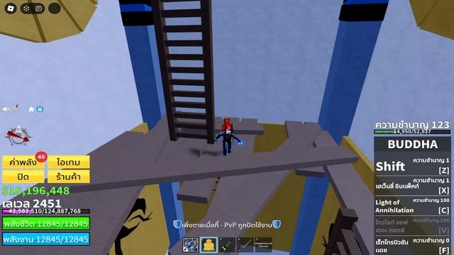 Roblox64 ตอน ทำ Tooth Necklace กับ Shark Hunter ที่ TIKI OUTPOST #roblox #bloxfruits lv.2450