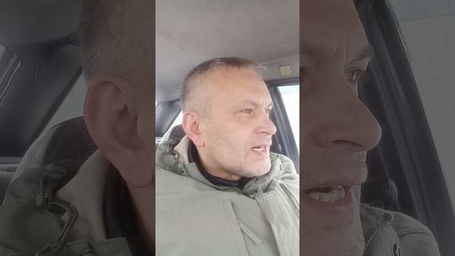 Пять минут с пастором .- 1