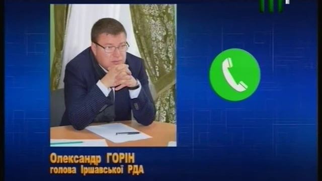 Африканська чума свиней на Закарпатті #Тиса_LIVE (21.08.17)