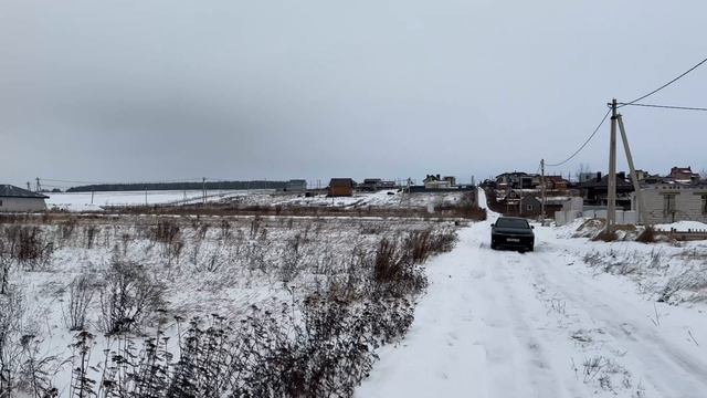 Васильково