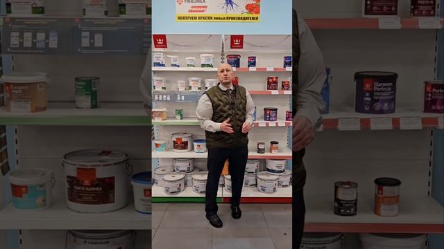 Официальный дилер!