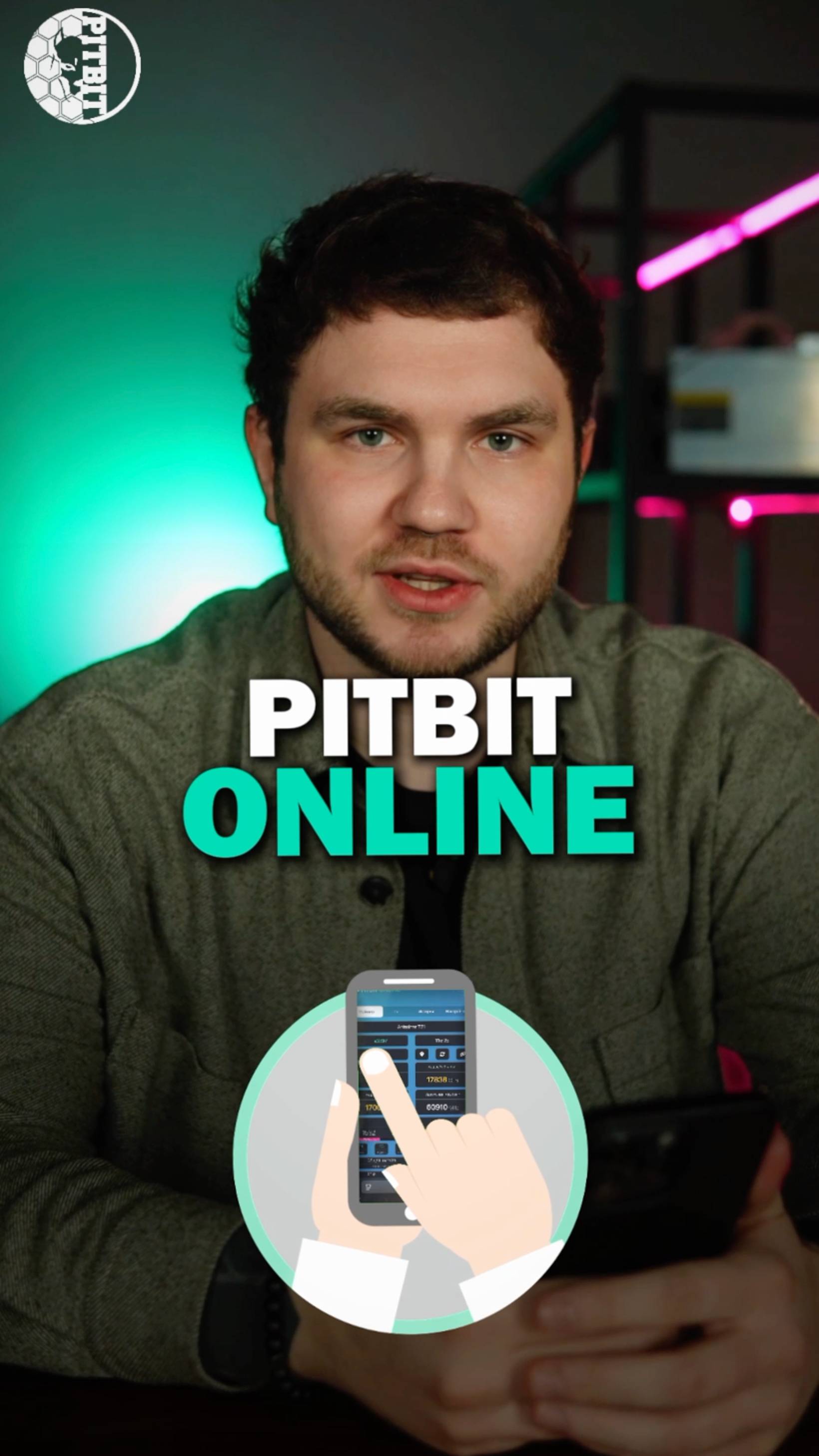 Обзор интерфейса аппарата в мобильной версии PITBIT ONLINE