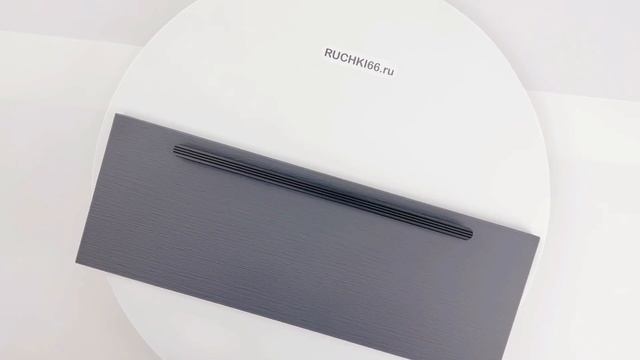 Чёрная матовая ручка-профиль для мебели. Длина - 340 мм.