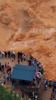 Хутяося каньон, который также называют Ущелье прыгающего Тигра.