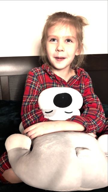 Intro