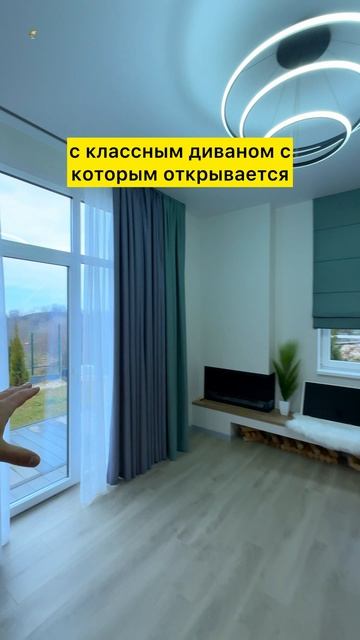 Дом в Сочи по акции! Купить дом в Сочи | готовый дом в Сочи с ремонтом | дом в Сочи у моря