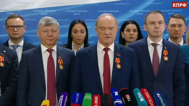Зюганов Г.А. призвал позаботиться о тех, кто защищал а потом восстанавливал страну - о "Детях войны"