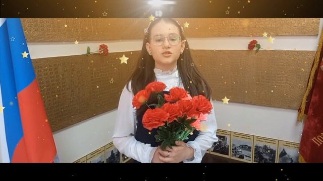 Абрамова Лилия