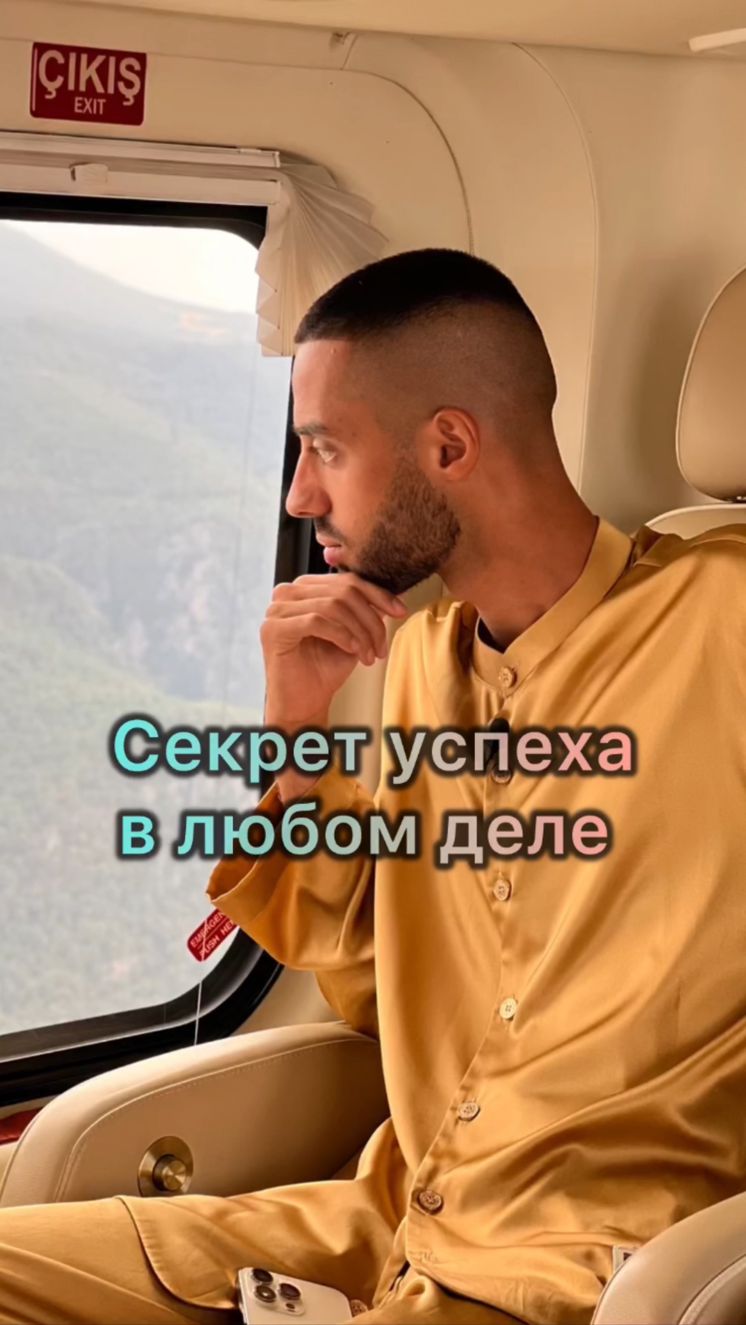 Люби то, что ты делаешь! #какдостичьуспеха #мудрость #любовь #дело #мотивациянауспех