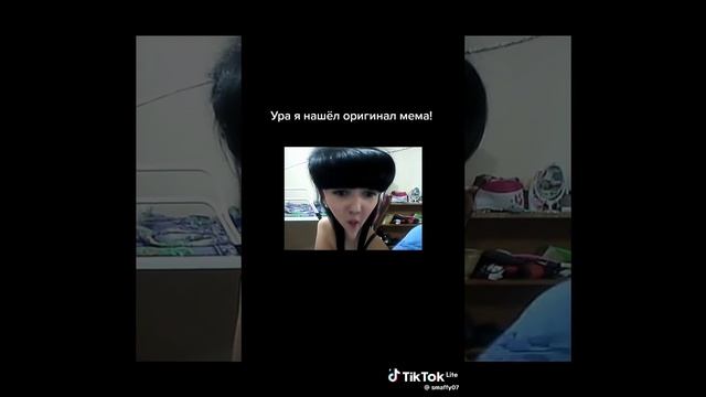я хочу БЕЛЯШ