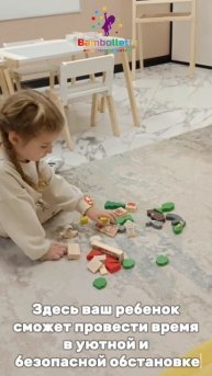 Что делать, если не с кем оставить ребенка?