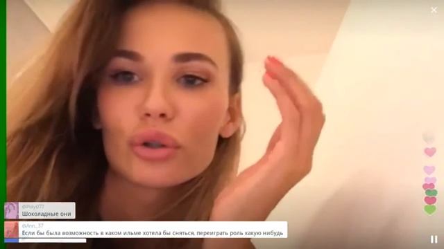 Маша Троцко 2015 год решил надо мной поиздеваться (2016, TopPeriscope.RU)