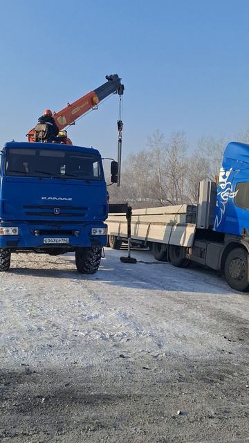 Двойной рейс в Кузню. Подписчикам большой привет! ✌️