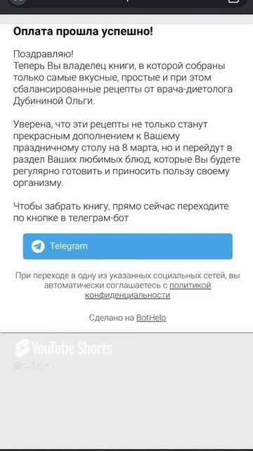 Кейс (1)
