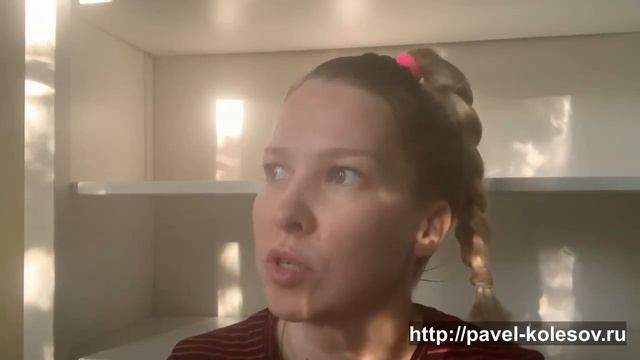 Павел Колесов тренинг Школа Психотипирования Модуль 1 Ольга Фролова