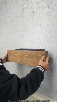 Полочки без видимых креплений