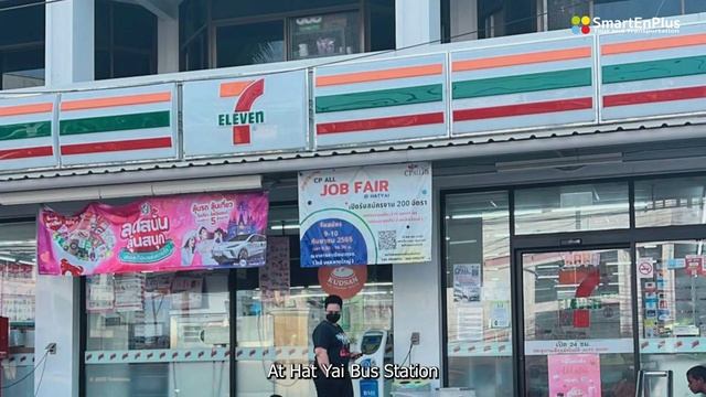 Transfer from HatYai to Lipe Clip