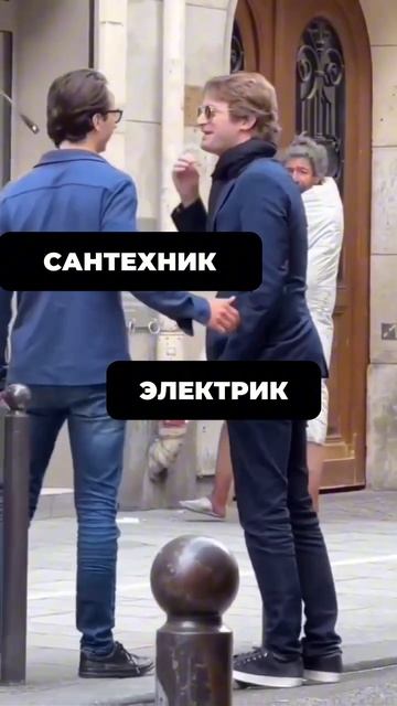 Ремонт😁#сантехник #электрик #ремонт #ремонтквартиры #ремонтдома