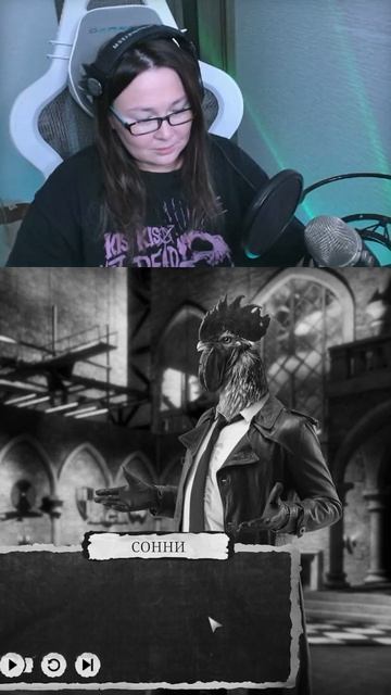 Мисс Детектив