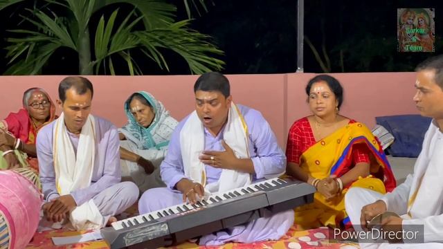 সন্ধ্যা আরতি | ভালি গোরাচাঁদের আরতি | Sarkar and Team||