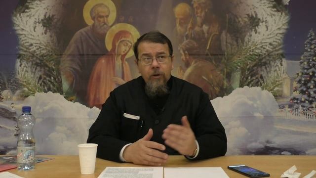 11 Выпуск № 11. Книга пророка Иеремии. Иерей Константин Корепанов.