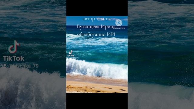 2025-02-16-212924833