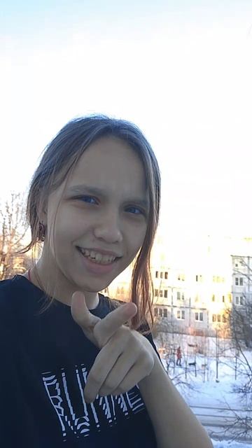 пусть будет❤