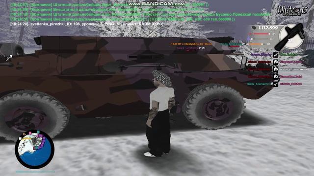 bandicam 2025-02-19 18-22-15-941 - Trim