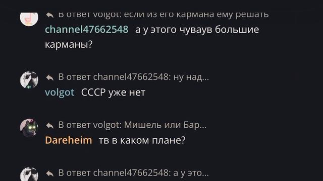 Соловьёв LIVE | Круглосуточный канал
Чат 
Среда, 19 февраля 2025 г. в 02:47