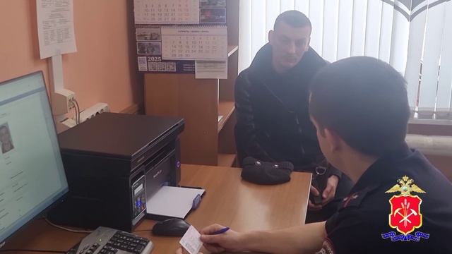 программа Судный день от 19.02.25