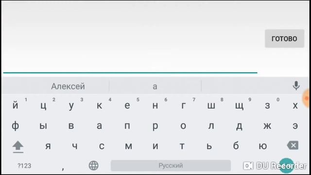 Дуэль с Alex 323 на 25 рапс